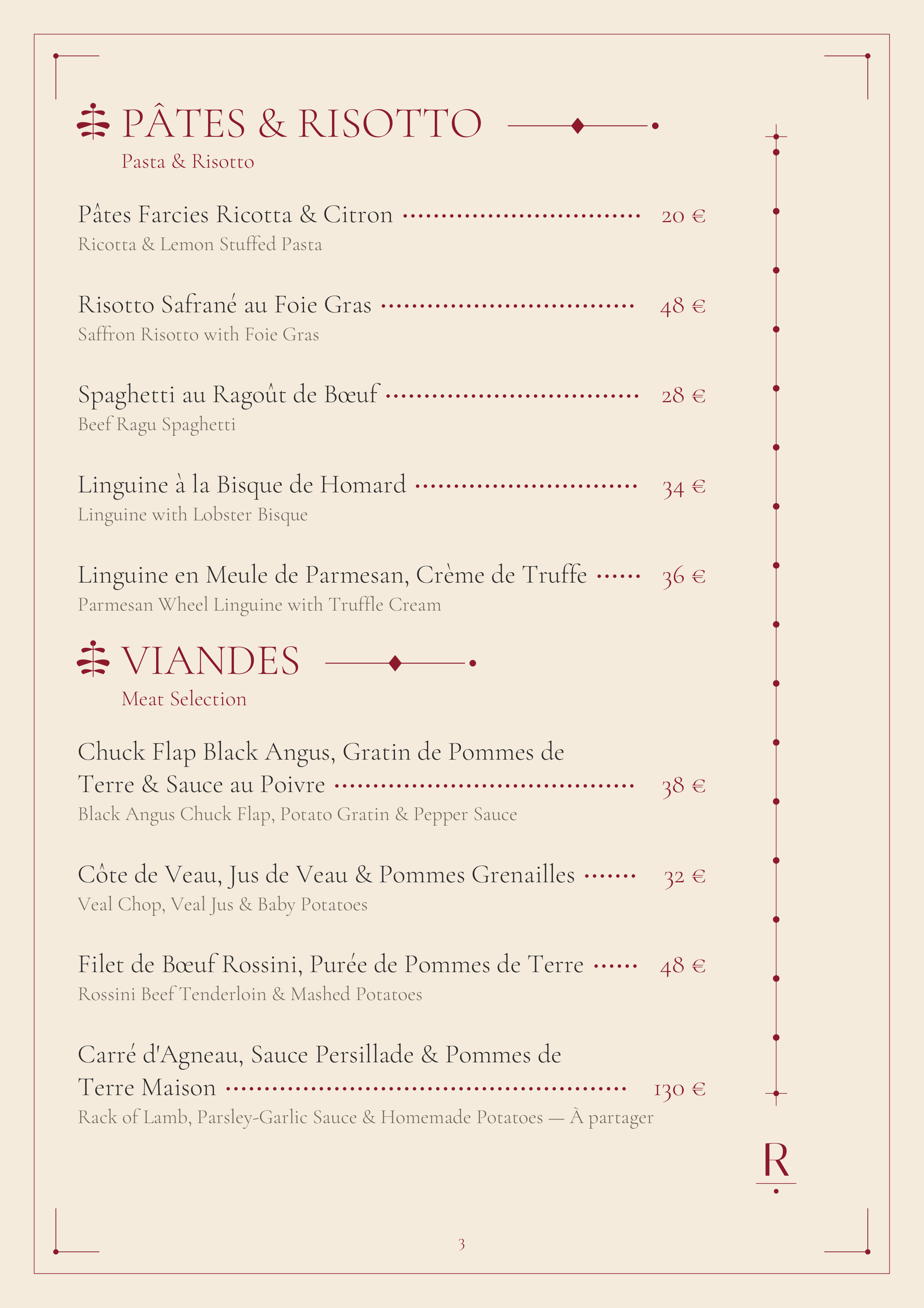 Pâtes & Risotto / Viandes